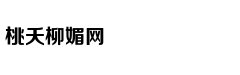 科创板基金最全投资指南